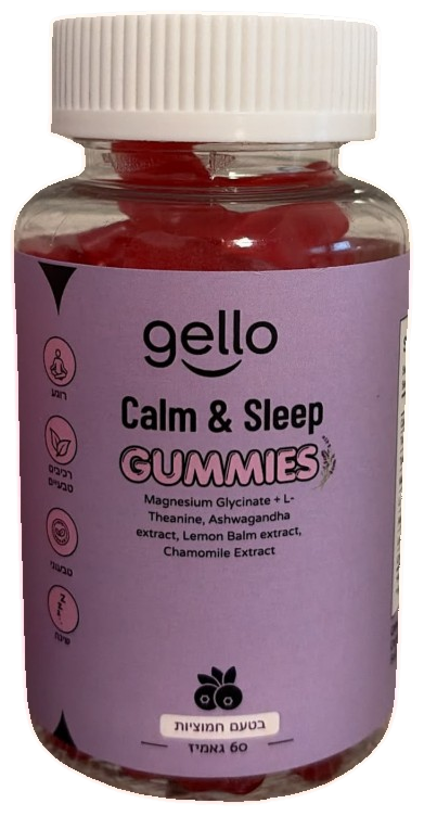 Gello Calm & Sleep