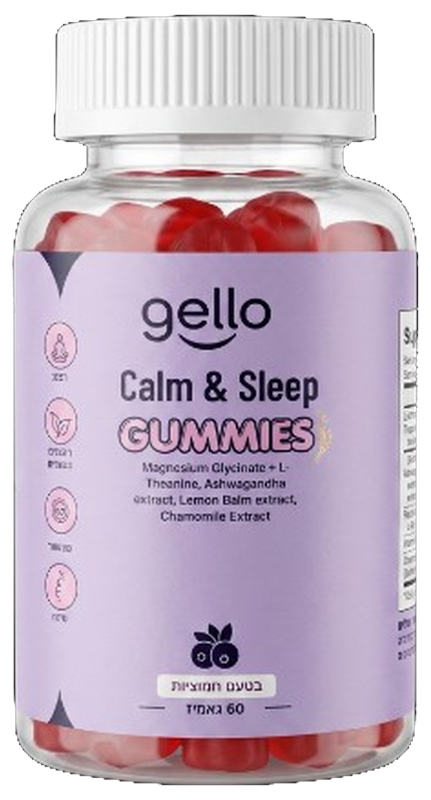 Gello Calm & Sleep