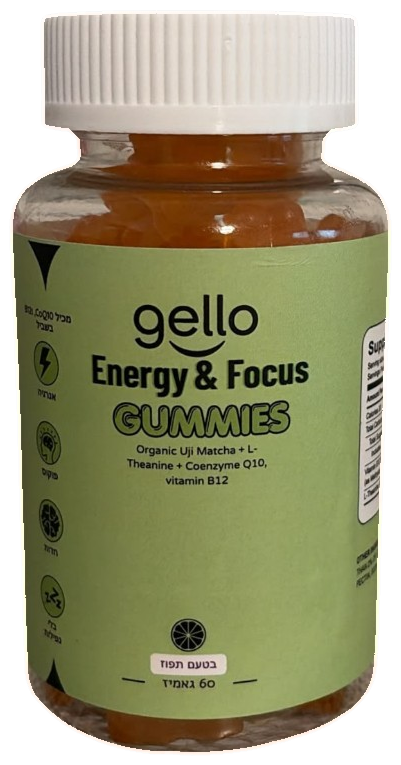 Gello Focus